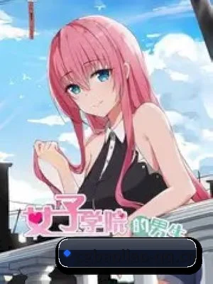 🕵️‍♂️ 了解狗仔联盟 - 体育资讯内容服务